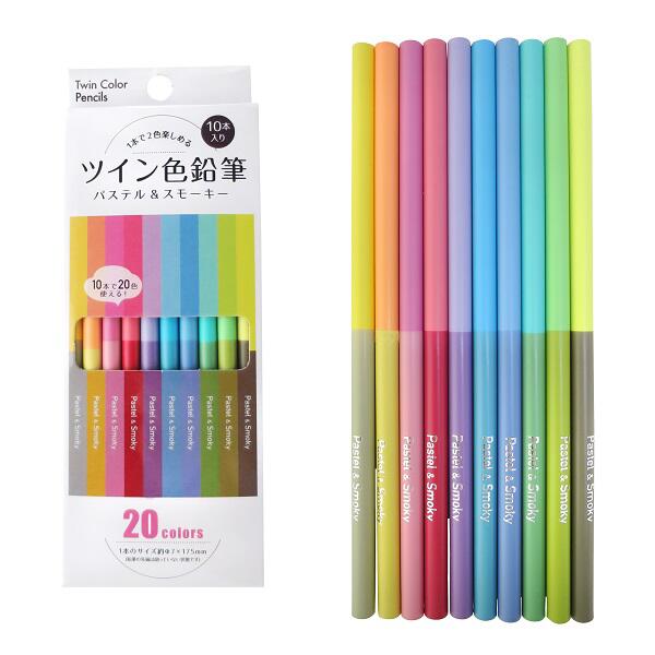 パステル蛍光色10個、基本色10個、合計20個セット・ダイソー廃番 ダイソー パステル 廃盤 基本色 蛍光色 補助色 セット - メルカリ