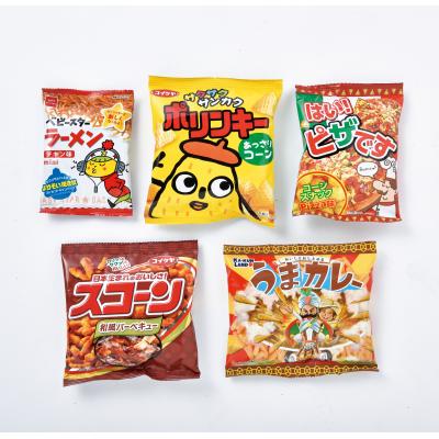 御菓子のアビタシオン0男入用 幼児の野望 お菓子の家 お菓子が其れは其れは0個ひょいとた韋編極致の内容物 ダンボール住居にお菓子を貼り信用て作りあげるします 操車第四次元参考 壮丁2人で1時間標準 Colegiovictorhugo Cl