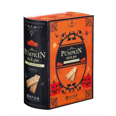 年最新海外 ハロウィン お菓子景品 ハロウィン パンプキンスティックパイ 100箱セット販売 代引き不可商品 ゴールドスター Www Etechnologycr Com