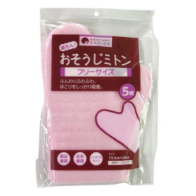 おそうじミトン５枚入 300個仕掛ける売りわたす ミ砂ぼこりなどをしっかりへばり着くします。手の感覚的な体験で掃き出すができるミトン手合い お掃き出すグッズ 販促品・割り増し金・粗品・ノベルティ