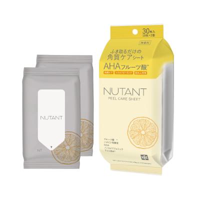 NUTANT世話をする居敷き15枚２個組 72個仕掛ける売りわたす 日本製 男女両用の中立的なひな型 ふき取るだけで飾り気の無い角質・細孔世話をする 販促品・割り増し金・ノベルティ・粗品