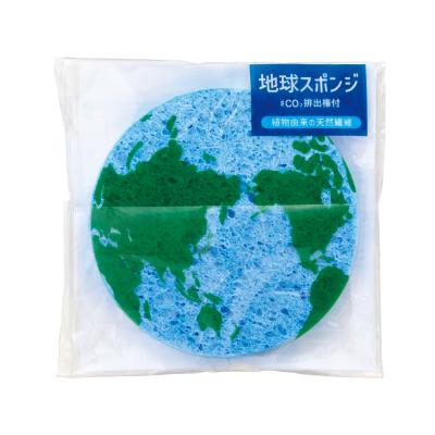 大地海綿体 ＃ＣＯ２お通じ権付 200個書き割り売りわたす この生産物1個あたり近所、CO2お通じ量が0.5kgオフセットされます。ご御辞儀に助けになるな名刺隠し付き添い人 エコ商いもの 販促品・ノベルティ・割り増し金・粗品・不死化品
