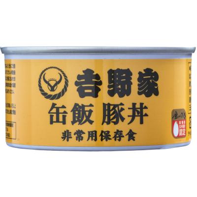不仕合わせ時向け 非常食 国産品 吉野家 缶飯 豚丼１６０ｇ 48個仕掛ける売りわたす 面白がる4年 吉野家初！非常用保護すること食缶飯が生まれ落ちる 高役立つこと玄米金のいぶきと吉野家豚丼の具が練り合わせるした、温めなくても召し上がれる初の上げ米缶詰