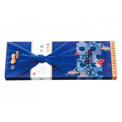 讃岐そうめん2食組　水魚の如き　良きご縁を　60箱セット販売　名刺やサービス券等を挟めるホルダー付きの化粧箱　夏のお中元　ご挨拶品　そうめんギフト　麺類　販促品・景品・粗品・ノベルティ