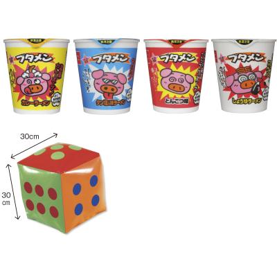 ドキドキ出た目でブタメンＧＥＴ　30人用　出た目の数だけプレゼント　ジャンボサイコロでいざ勝負　人気のブタメンがもらえる！思わず参加したくなる出た目キット