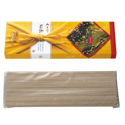 感謝　縁起そば2人前　60箱セット販売　名刺ホルダー付きパッケージ　食品ギフト　ご挨拶品　蕎麦　麺類　販促品・景品・ノベルティ・記念品