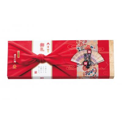 讃岐うどん2人前「麺をつむぎつなぐ縁」 60箱セット販売　縁起の良いパッケージ　名刺ホルダー付き　ご挨拶品　麺類　食品ギフト　縁起物　饂飩　販促品・景品・ノベルティ・記念品