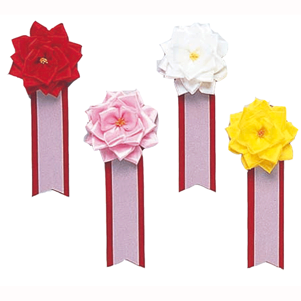 式典グッズ　記章　小リボンバラ　20個セット販売　L18ｃｍ×花直径7.5ｃｍ　クリップ・安全ピン付き