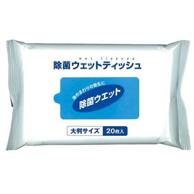 ノンアルコール除菌ウェットティッシュ20枚（大判サイズ）100個セット販売　日本製　使い心地がとてもソフトな厚手の大判タイプ　旅行やドライブ、レジャーのお供に