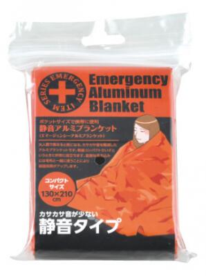 静音軽銀毛布(オレンジ色）大人数で集まると気になるカサカサ音を助け出すした軽銀毛布 軽さパウダーコンパクトでいざという潮どき役立ちます