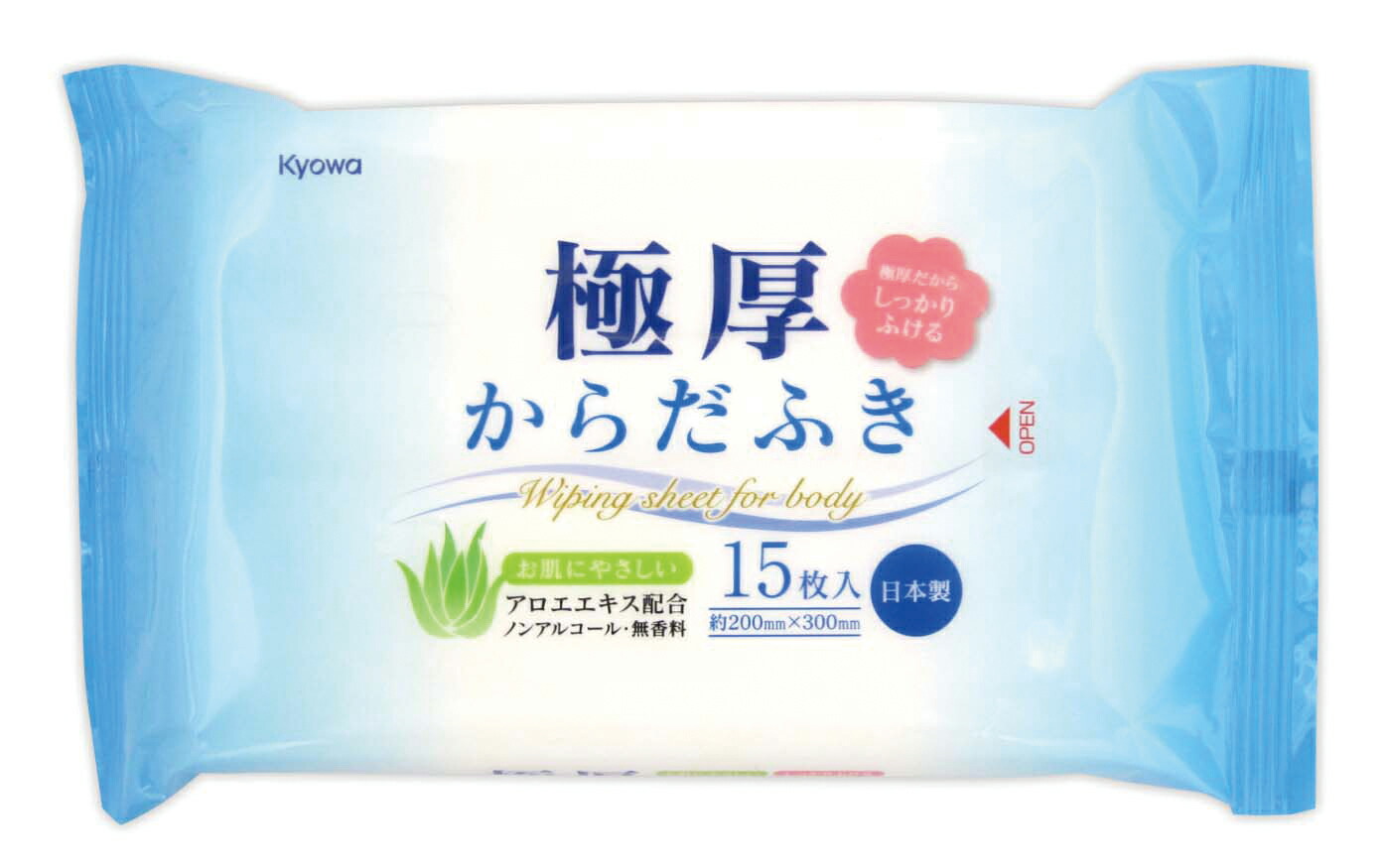 極厚からだふき15枚入り　日本製　お肌の安全を考えたノンアルコール無香料タイプ　からだふき用大判ウェットティッシュです