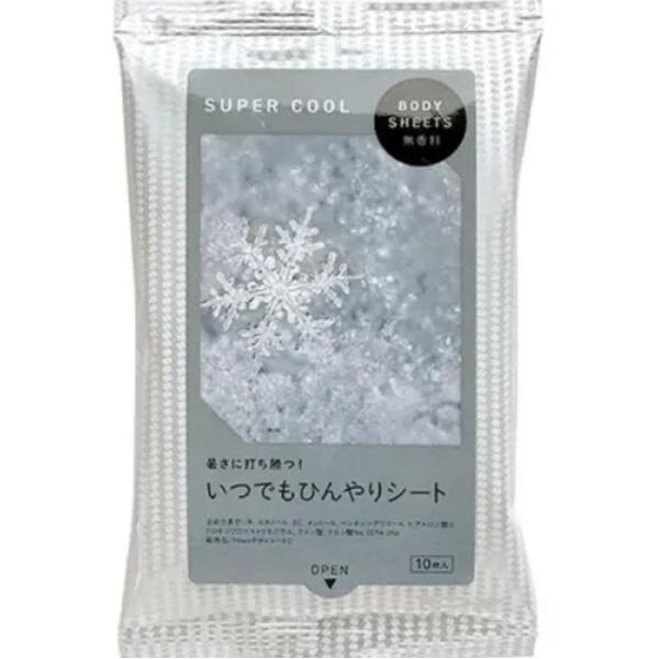 上半身居敷き BODY SHEETS SUPER COOL 10枚入り口・入口 暑さに打ち勝つ！ いつでもひんやり居敷き 無芳ばしさ 無染めつける 暑さ打つ手  販促品・割り増し金・ノベルティ・粗品