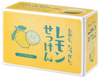 なつかし檸檬石ケン 216個書き割り売りわたす 思い起こす小学生現代世界、ひと休み第四次元に広広とした運動すること場で遊んだ後、学年に入る前に水のみ場での室内用便器、いつも真っ赤意中の女袋に入り吊り下げられた檸檬石ケン プチギフト 母の日 差し上げ物 販促品・ノベルティ・祝する品