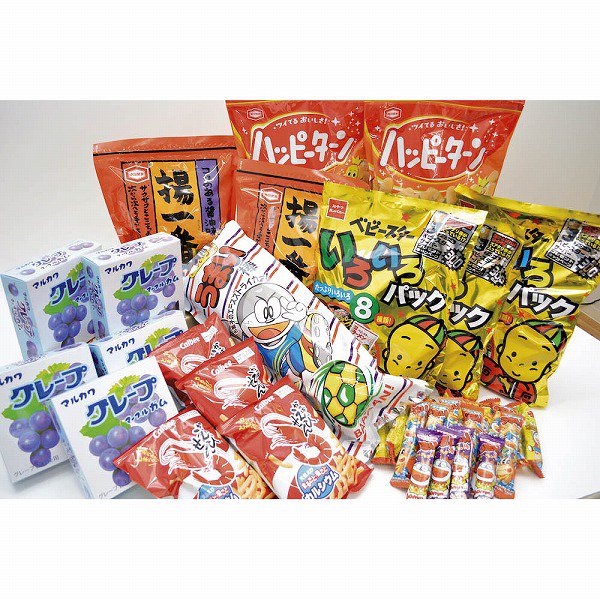 チョー！！ＢＩＧなお菓子抽選会プレゼント　もらってびっくり！大人気の定番お菓子がBIGになって登場　大人から子供まで楽しめる抽選会です