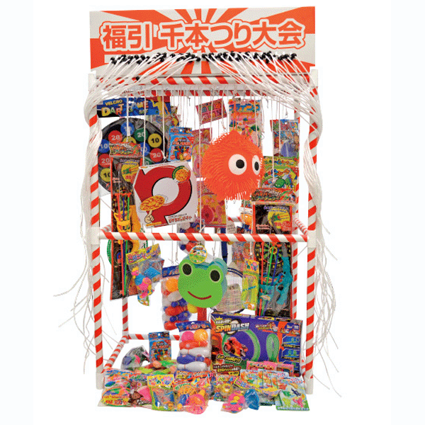 千本つり大会用景品　おもちゃのみ50個セット（50人用景品）イベント販促品　おもちゃ景品 ※景品のみ販売・本体は別売りです　イベント抽選会に　千本引き景品　千本くじ景品