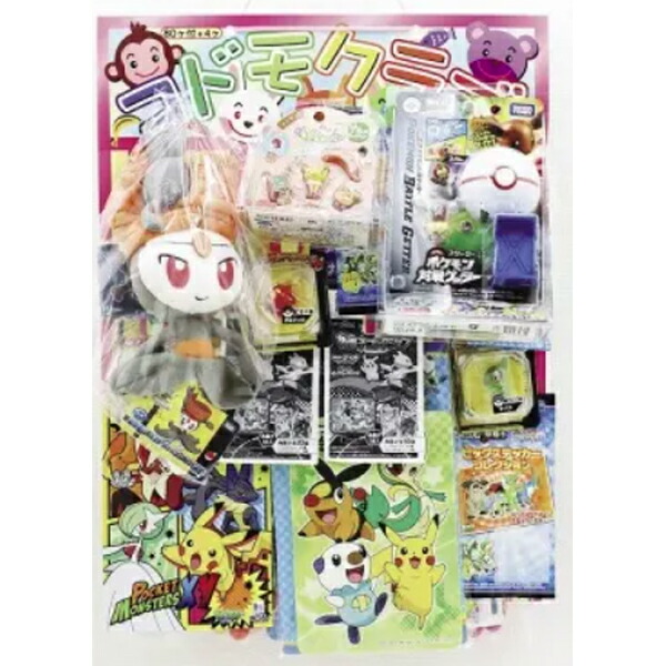 【未開封くじ　販促品付】ポケモン　一番くじ　1ロット 一番くじ Pokémon Type:Ghost｜一番くじ倶楽部｜BANDAI SPIRITS公式 一