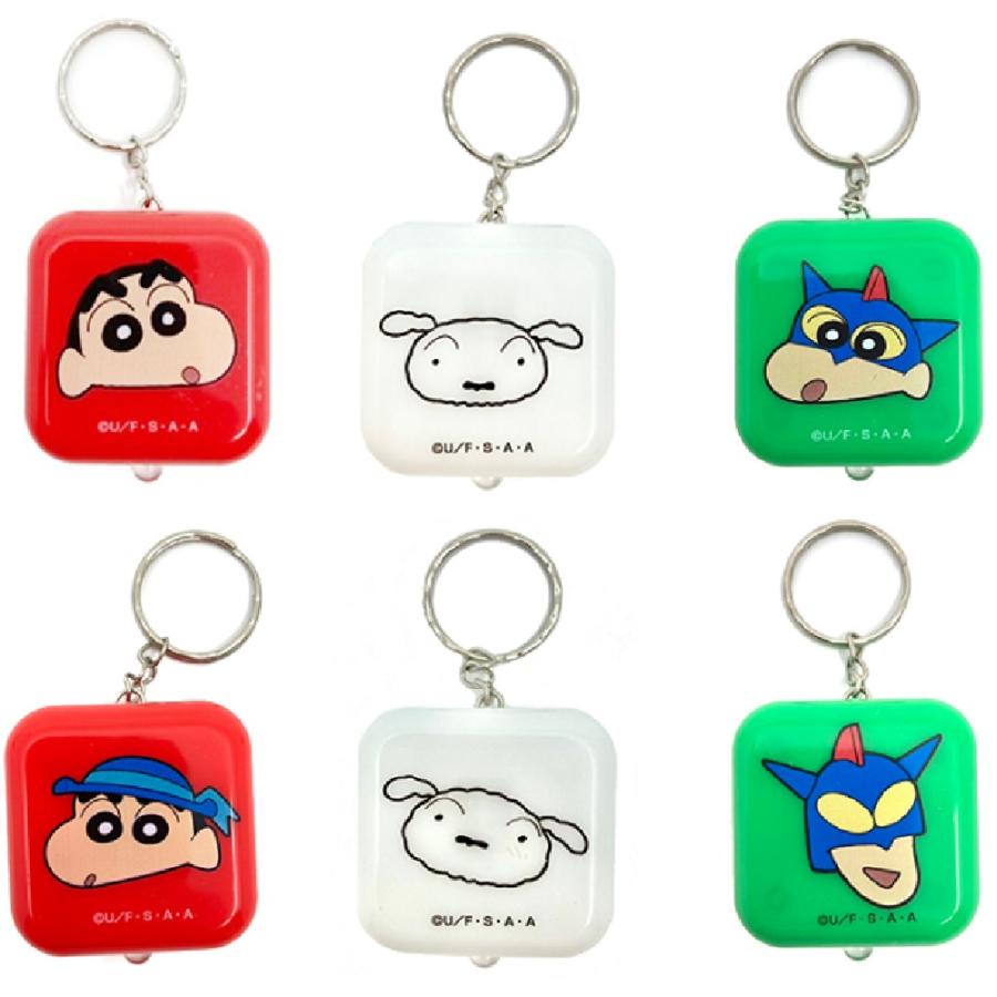 ガチャガチャ景品　クレヨンしんちゃんましかくライトキーホルダー 50個セット販売