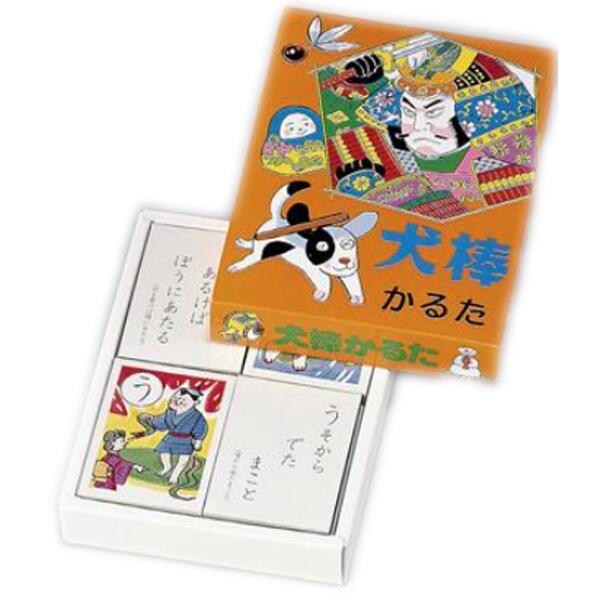 犬棒かるた　お正月用おもちゃ　パーティーグッズ　昭和懐かしのおもちゃ　かるた｜ゴールドスター