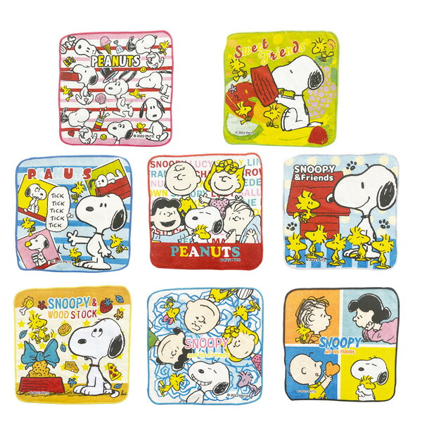 ガチャガチャ景品 カプセルトイ スヌーピーカラフルミニタオル 48個セット販売