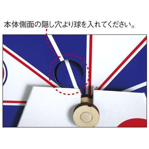 https://image.rakuten.co.jp/goldstar/cabinet/takara-kosan/imgrc0071808987.jpg