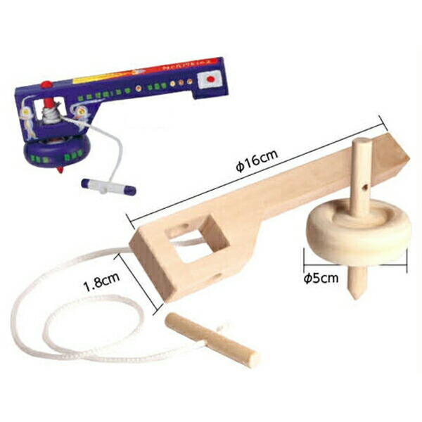 楽天市場 こま 工作 学習キット ジャンボ糸引きゴマｃｍ 30個セット販売 コマ 絵付け範囲が広くて書きやすい ゴールドスター