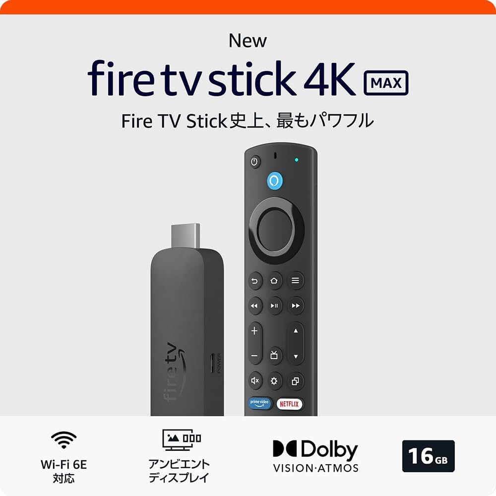 楽天市場】Amazon Fire TV Stick 4K MAX（マックス)第2世代 Fire TV