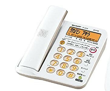 シャープ SHARP デジタルコードレス電話機 ホワイト JDGE56CL RSL