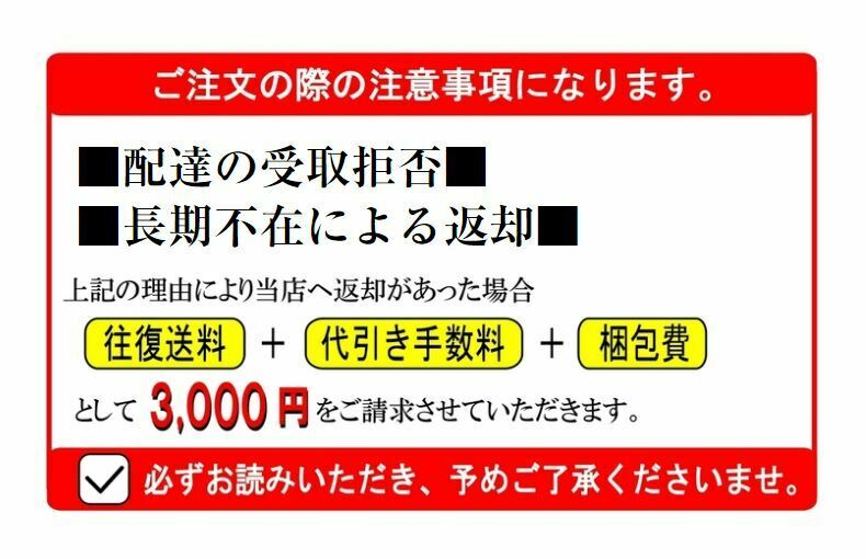 市場 新品未使用 チャージャー 製品登録不可 アイコス３DUO 箱無し 国内正規品 モーターエディション チャージャーのみ