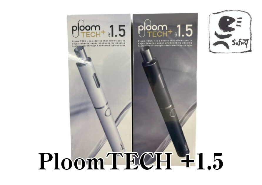 楽天市場】【新品・未開封】 Ploom TECH＋スターターキット1.5