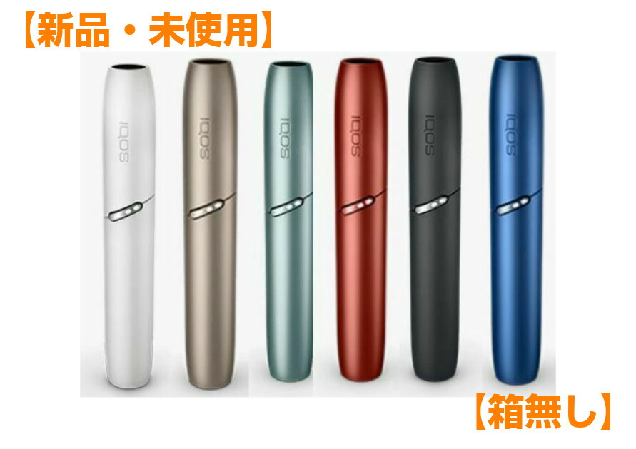 iQOS アイコスホルダー 限定販売バーガンディ - タバコグッズ