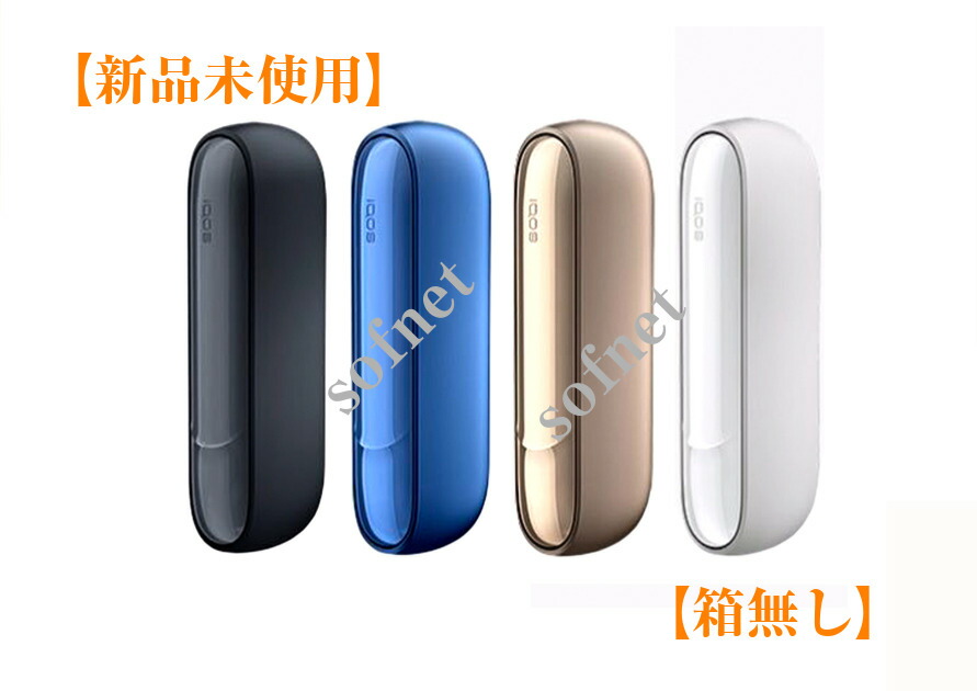 IQOSマルチ IQOS and IQOS Multi