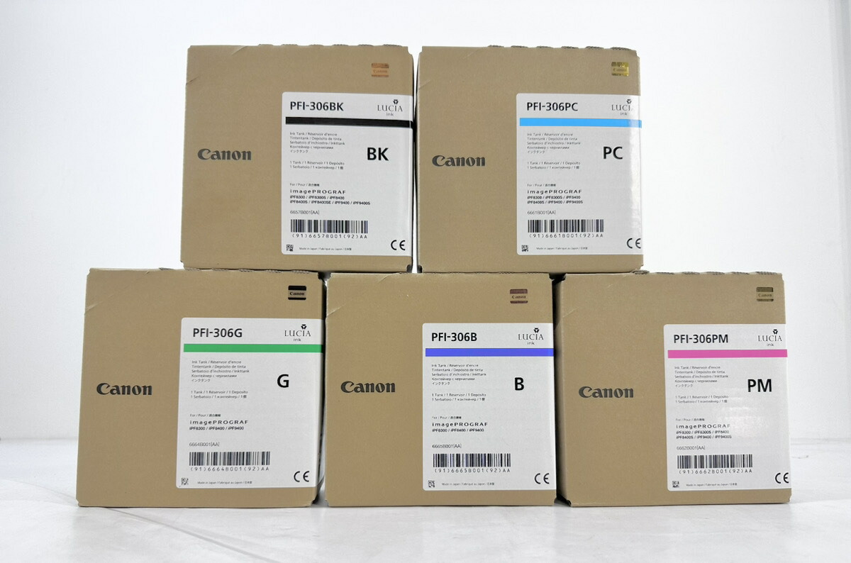 【新品未開封品】加農砲 PFI-306BK PFI-306マイコン PFI-306G PFI-306B PFI-306PM 完全無欠品 canon インキ