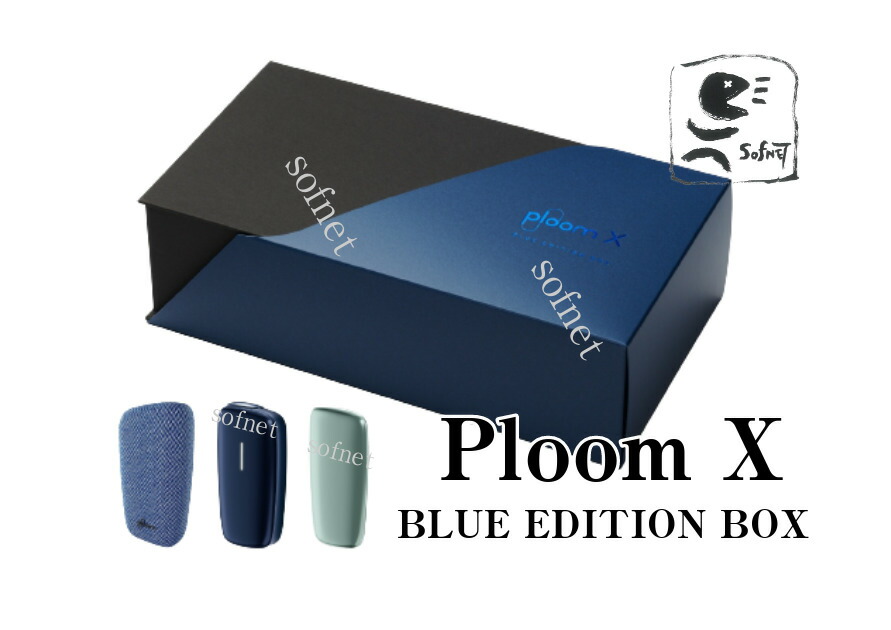 楽天市場】【中古品】【国内正規品】 Ploom X プルームエックス
