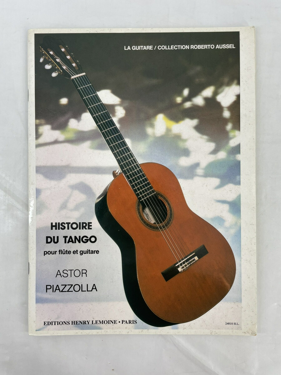 【楽天市場】【中古楽譜】HISTOIRE DU TANGO pour flute et guitare ASTOR PIAZZOLLA タンゴ ...