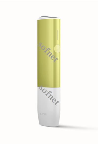 IQOS - IQOS ILMA ONE ブライトモデル2個セット 楽天市場】アイコス イルマ ブライト 2023 製品未登録 数量限定