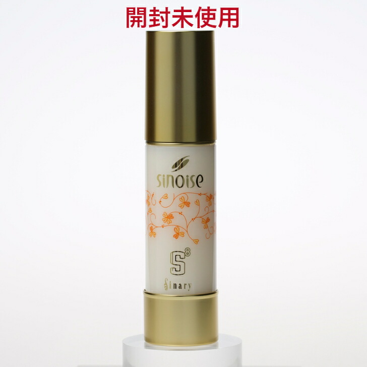 楽天市場】【正規品】☆送料無料☆ シナリー (Sinary) シノワーズ S8