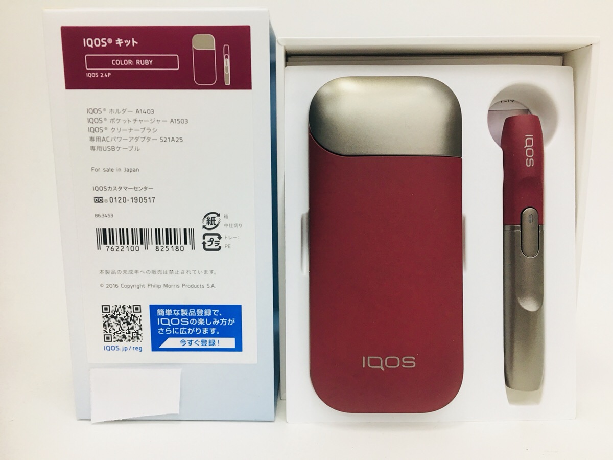 楽天市場 送料無料 Iqos 2 4plus 中古 美品 限定カラー 2 4 プラス アイコス ダークレッド Iqos ルビー 電子タバコ Ruby01 ソフネットジャパン楽天市場店