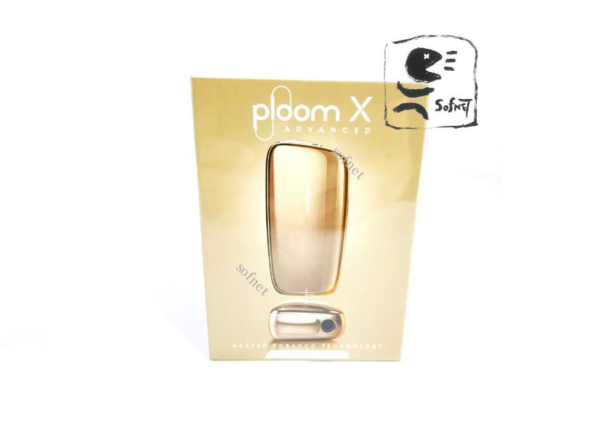 楽天市場】【新品・未開封】【国内正規品】 PloomS プルーム