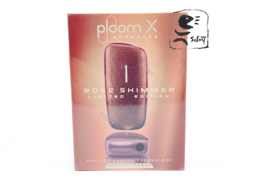 楽天市場】【新品・未開封】【国内正規品】 Ploom X プルーム