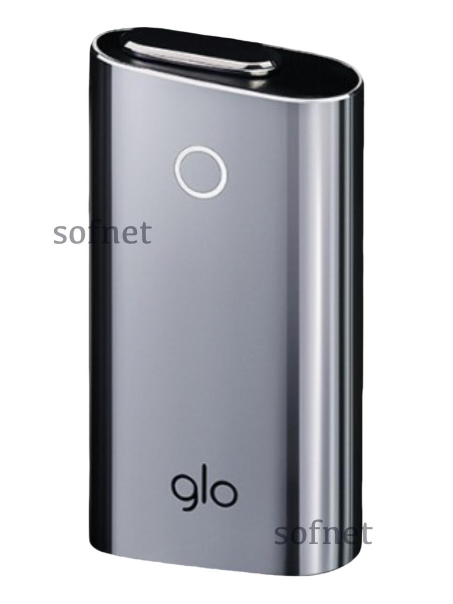 楽天市場】gloスターターキット【未使用・開封済】国内正規品/グロー