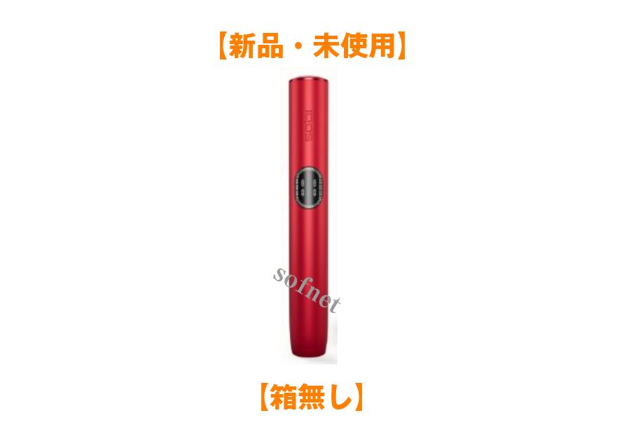 iQOS イルマ　ネオンモデル　本体（ホルダー、チャージャー）限定色　2台セット IQOS アイコスイルマネオンILUMA ホルダーチャージャーセット