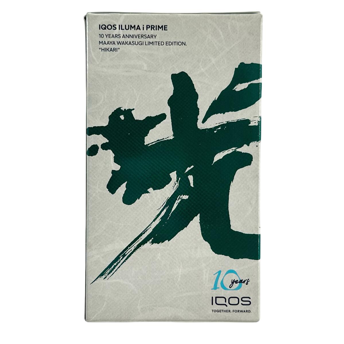 楽天市場】【10周年限定品】IQOSイルマ i プライム 【光 楽天市場】【10周年限定品】IQOSイルマ i プライム 【光
