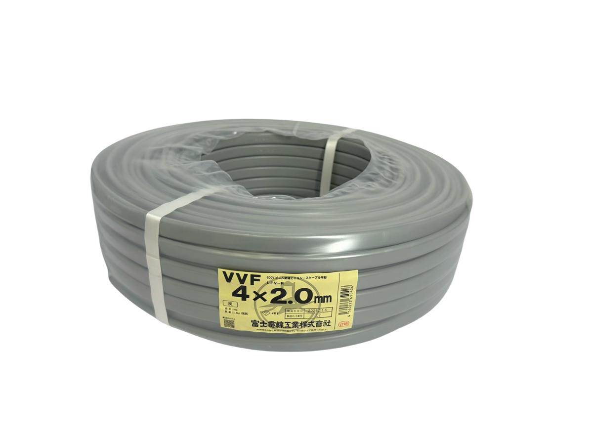 楽天市場】YAZAKI 矢崎 電線 VVFケーブル 2.0mm×3芯 100m巻
