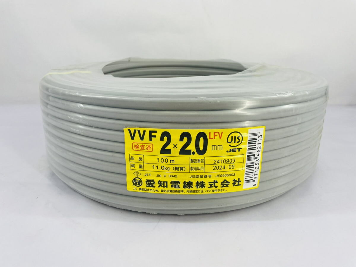楽天市場】YAZAKI 矢崎 電線 VVFケーブル 2.0mm×3芯 100m巻 (灰色