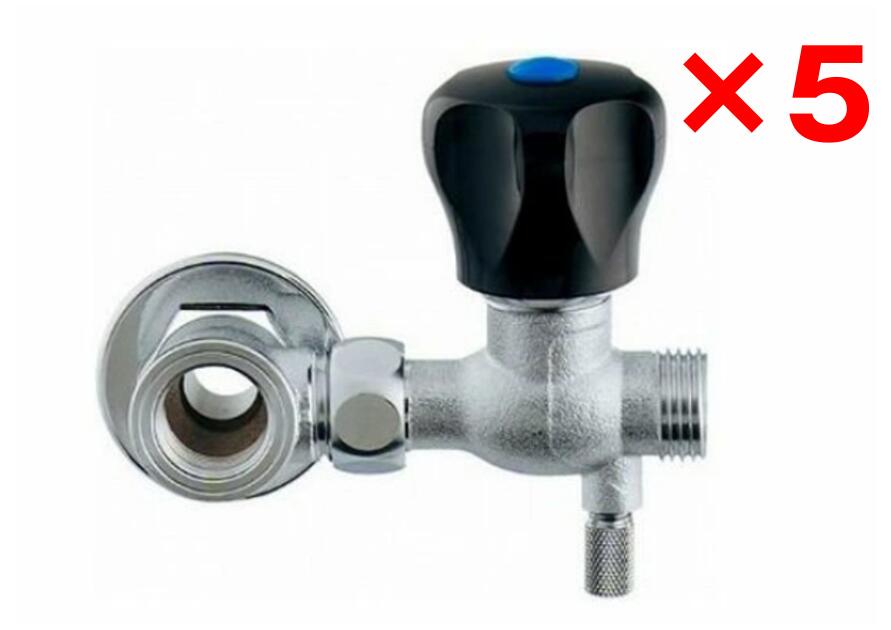【降車口品】【5個入り口・入口】カクダイ 7823 水抜回転させる分かれ出る栓 13 カクダイ KAKUDAI かくだい 輪っか 水あたり近所かかわり合い 水あたり近所装置 配管工業原材料 DIY 日装置 工事装置 管工装置 海門配管工業原材料 水栓 築き上げる原材料 備え付ける K53271