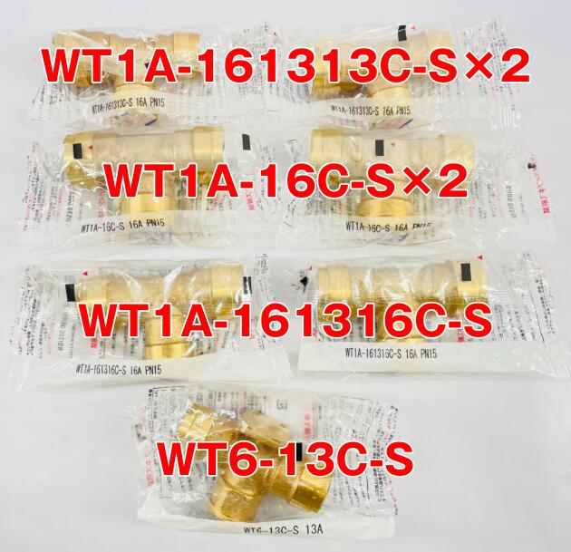 【逃げ口品】【7個仕掛ける】オンダ製造所 乾酪ソケット ダブル鍵を掛ける合わせ目 【WT1A-161313C-S】【WT1A-16C-S】 【WT1A-161316C-S】 【WT6-13C-S】 K54072