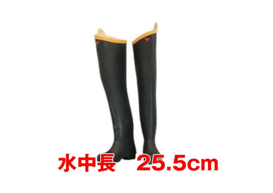 楽天市場】送料無料 特水中長 弘進ゴム 24～28cm 長靴 田植え ロール底