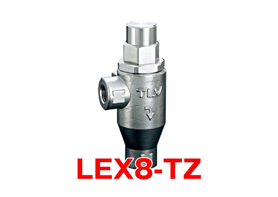 【未当て嵌める・逃げ口品】温調落とし穴(LEX8-TZ) 8粍 THERMONOUS TRAP CF8 株式会社テイエルブイ K58141