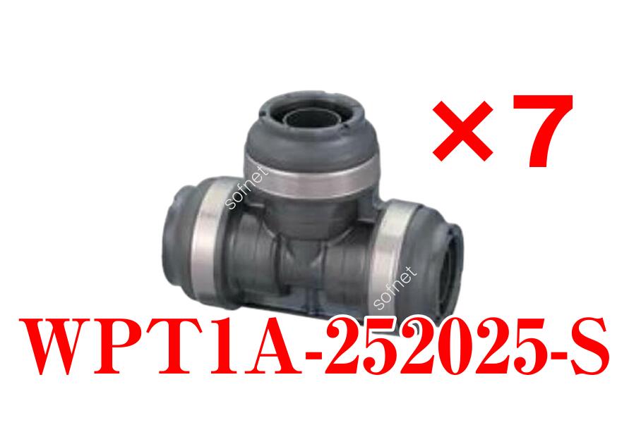 【逃げ口品 / 7個入り口・入口】  【WPT1A-252025-S】オンダ製造所 ダブル鍵を掛ける合わせ目 WPT1型 異径乾酪ソケット 呼び径25A K2601247