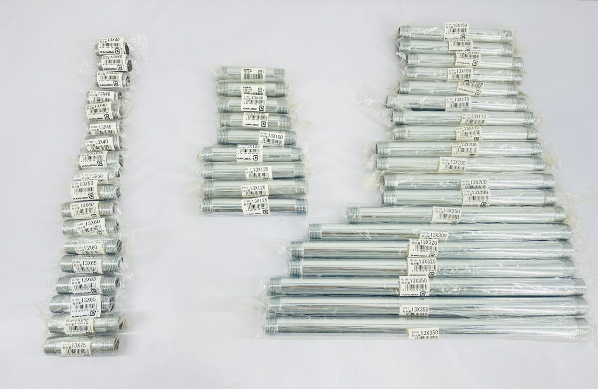 【降車口品】 水管 13×40 13×50 13×60 13×65 13×75 13×90 13×100 13×125 13×150 13×175 13×200 13×250 13×300 13×320 13×350 KAKUDAI カクダイ SAN-EI V22J-62 K2604268